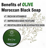 Moroccan Black Soap with Olive