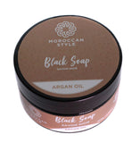 Moroccan Black Soap with Argan Oil